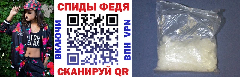 Амфетамин Розовый  Зубцов 
