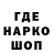 Меф VHQ Anna Shwarz