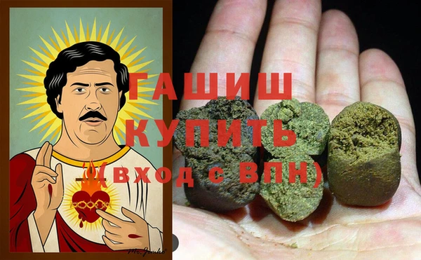 COCAINE Алзамай