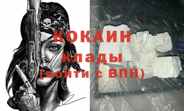 a pvp Абаза