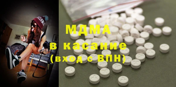 COCAINE Алзамай