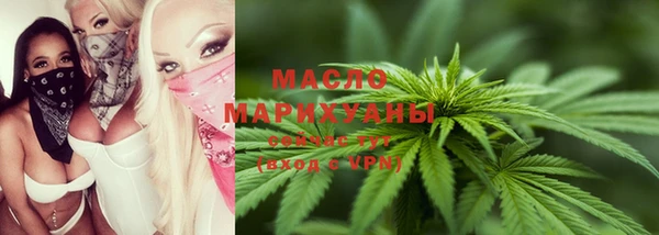 a pvp Абаза
