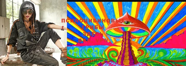 прущая мука Абинск