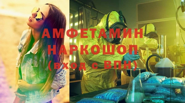 каннабис Абдулино
