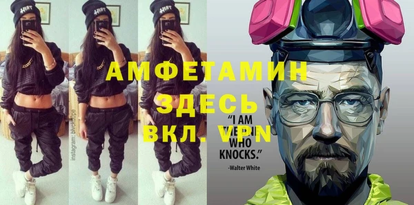 a pvp Абаза