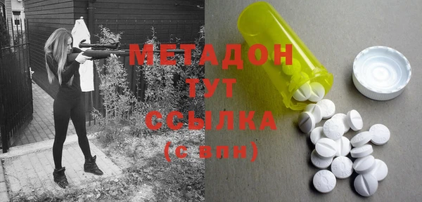 прущая мука Абинск