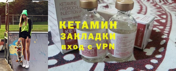a pvp Абаза