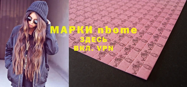 a pvp Абаза