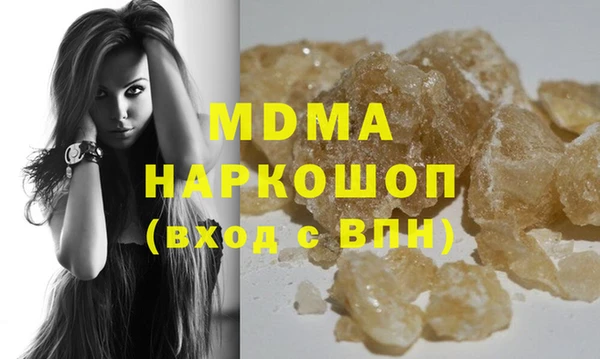 прущая мука Абинск
