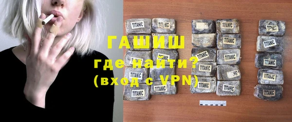 a pvp Абаза