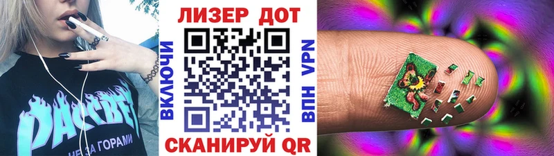 Марки NBOMe 1,8мг  darknet наркотические препараты  Зубцов  гидра ТОР 